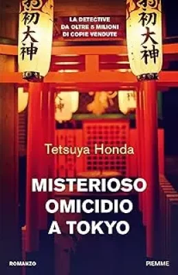 Misterioso omicidio a Tokyo, copertina libro