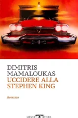 Uccidere alla Stephen King